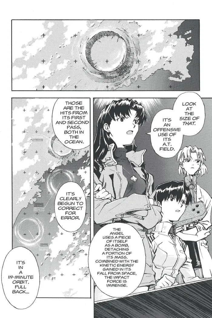 Neon Genesis Evangelion Chapter 30 image 03_optimized
